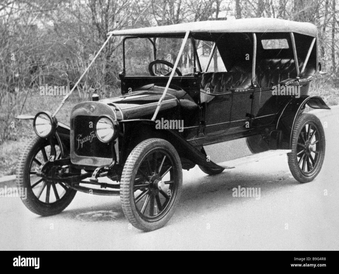 1910 Russo Balt car at Moscow s State Polytechnical Museum Stock Photo
