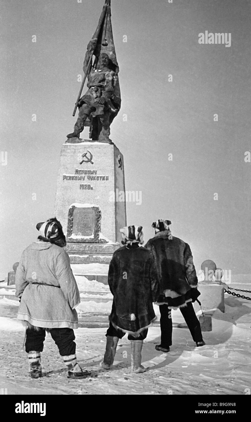 The Chukotka s First Revkom monument Stock Photo
