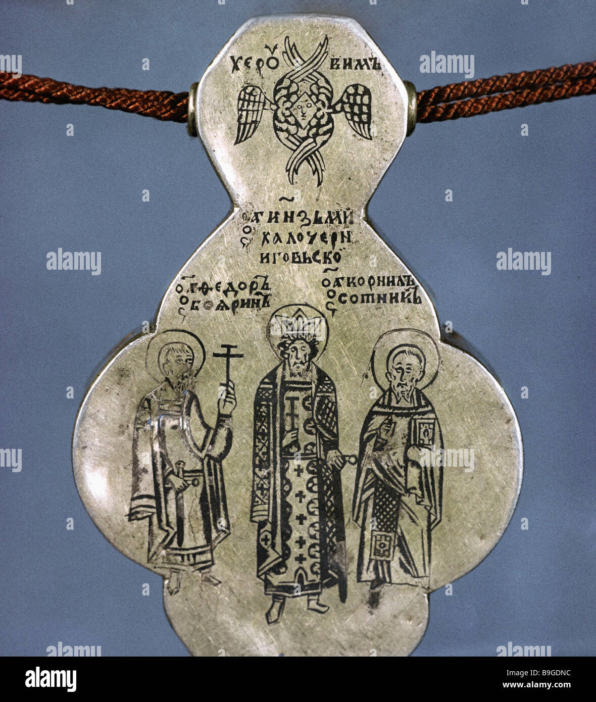 Gilded silver relic case with saints represented in niello 15th century