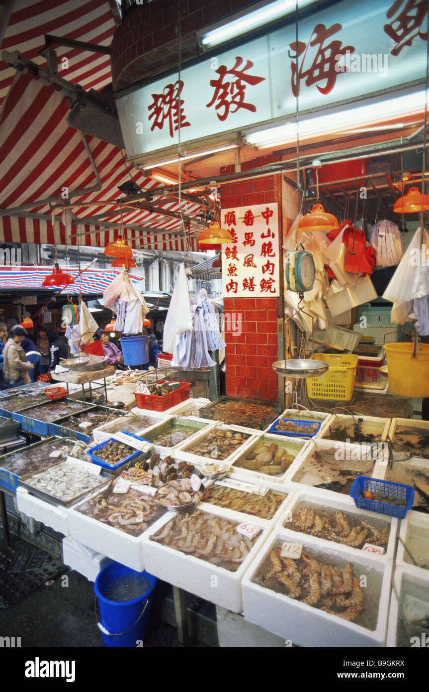 China Hong Kong Seafood Market receptacles seafood sale Asia Stock