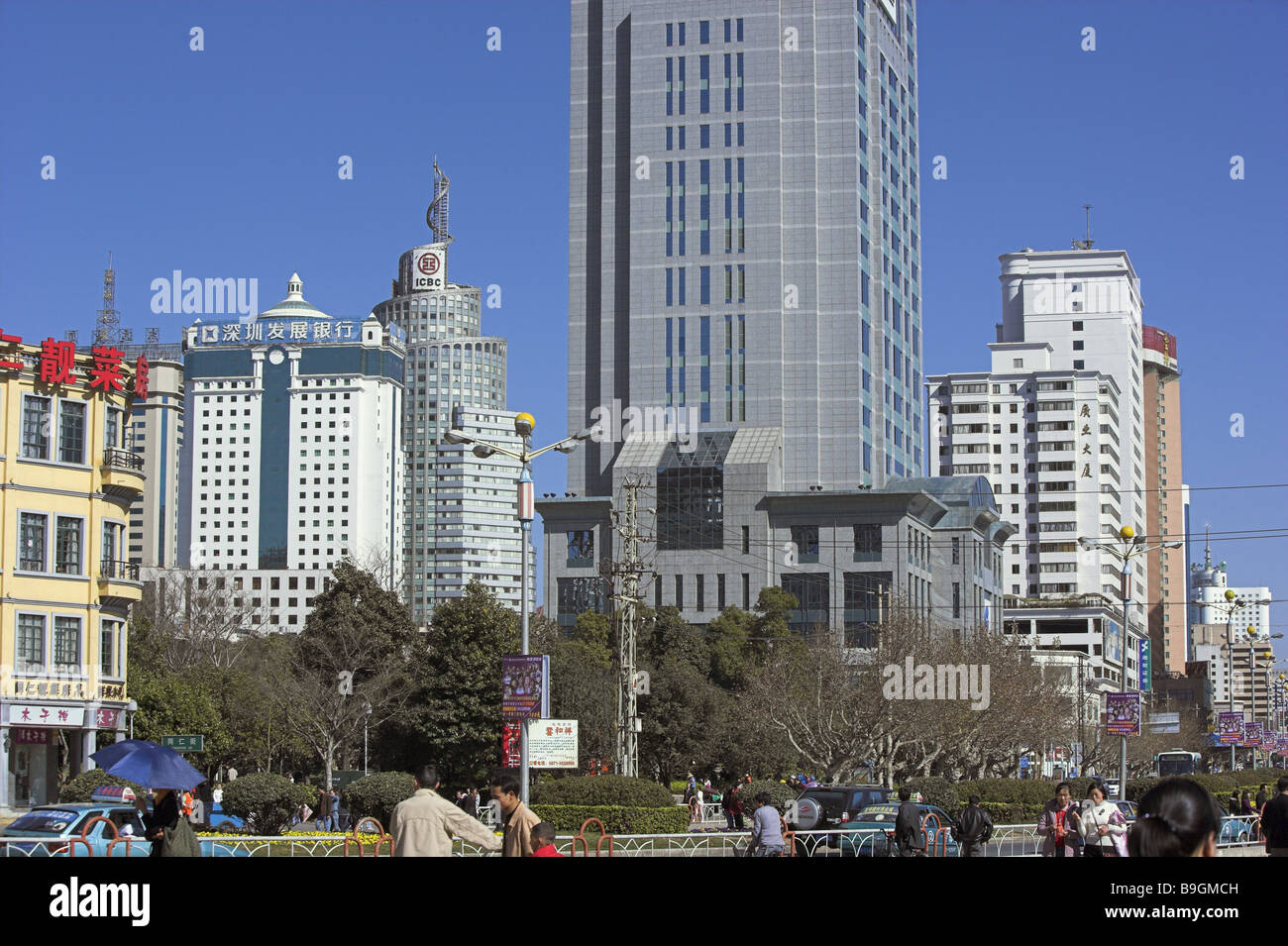Asia China Yunnan Kunming city view Stock Photo - Alamy