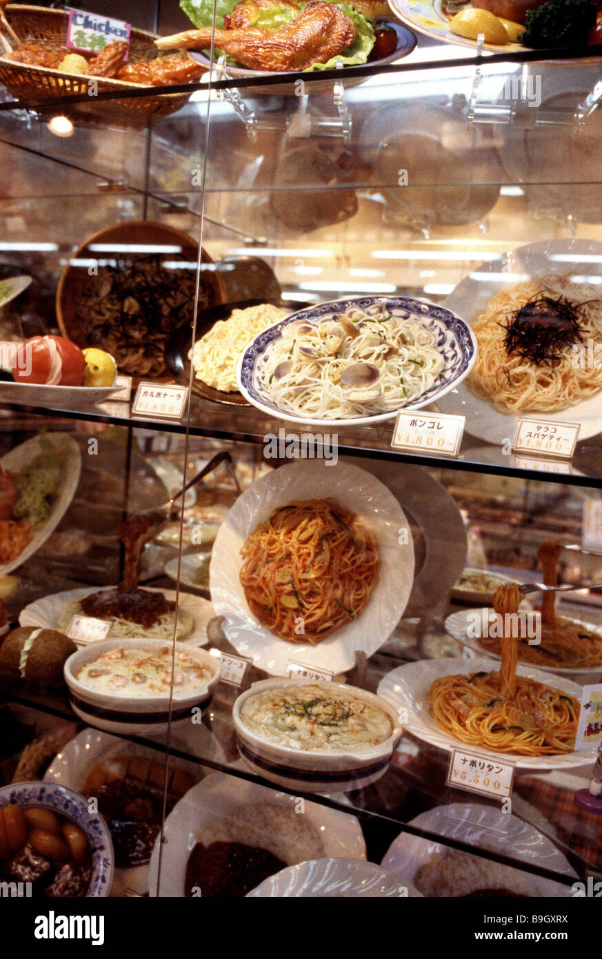 Japan Tokyo restaurant exhibition foods artificially Asia restaurant glassboxes plates