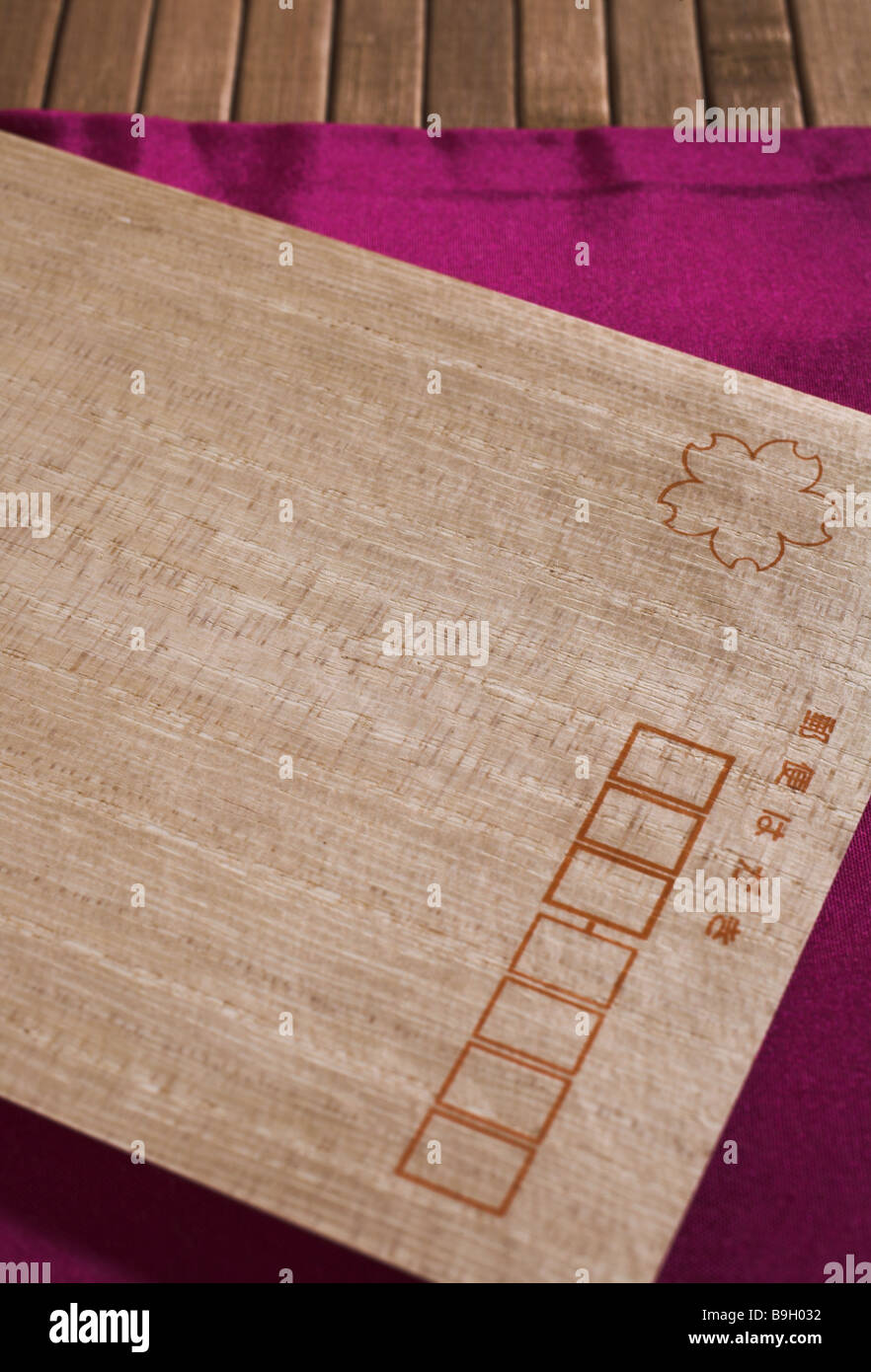 Bamboomats postcard Japanese bamboopaper placeset magenta bamboo