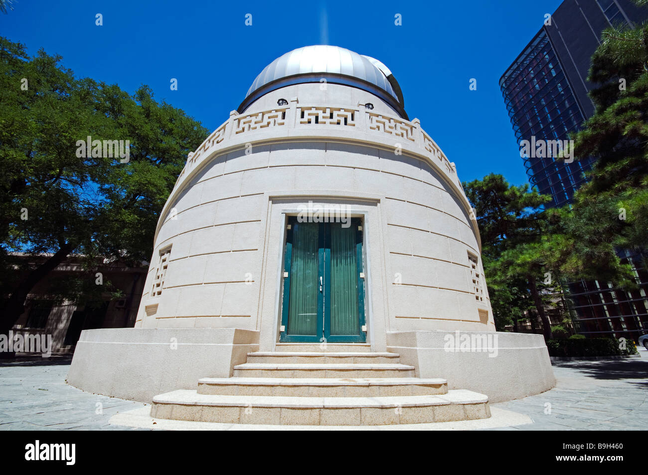 China, Beijing, building Stock Photo Alamy