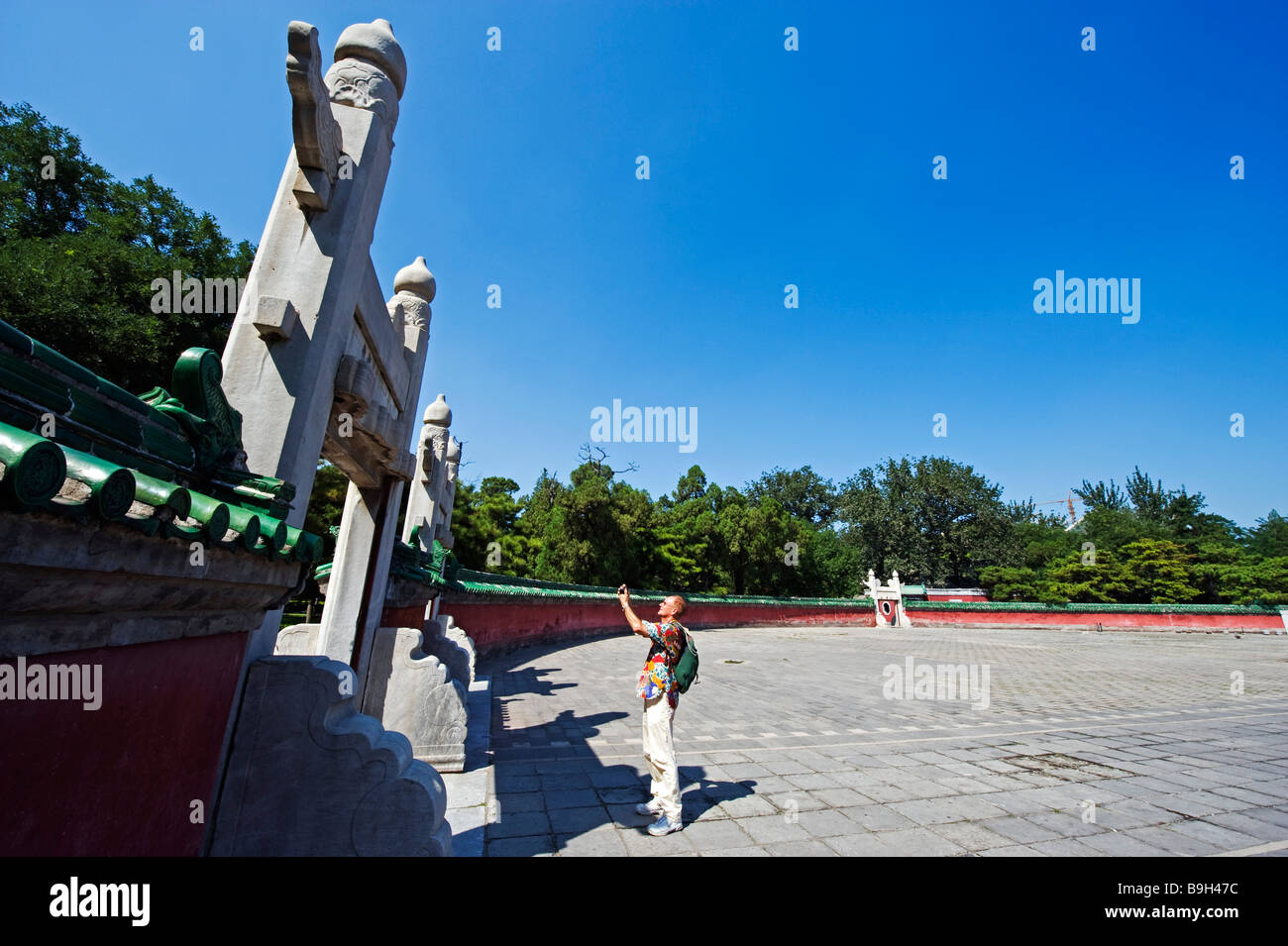 China, Beijing, Ditan Park Stock Photo