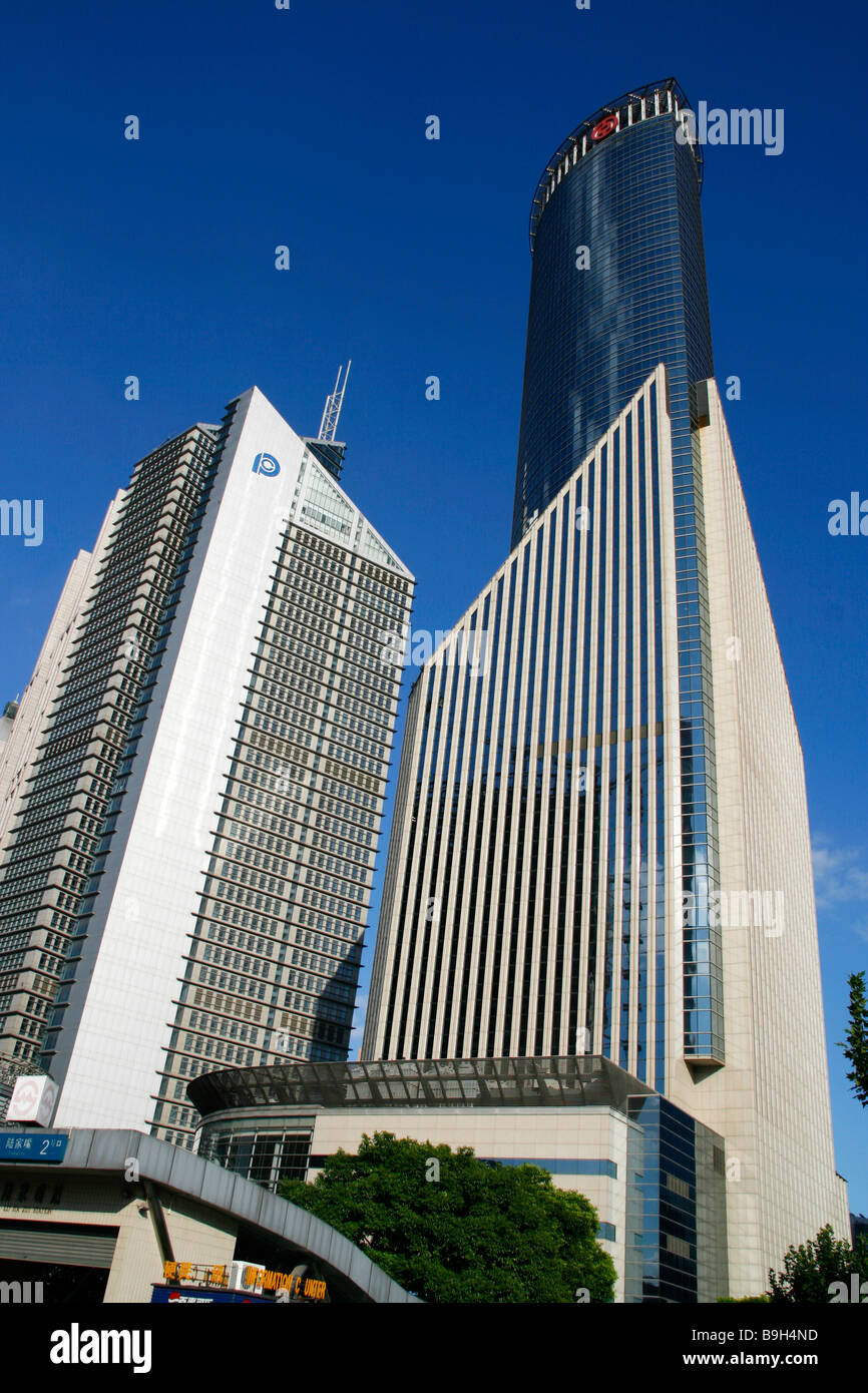 Shanghai skyscrapers hi-res stock photography and images - Alamy