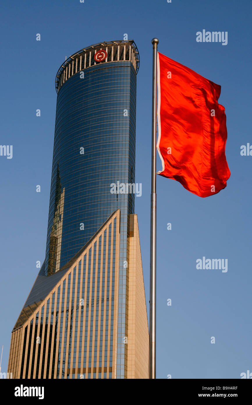 China, Shanghai. Bank of China Tower in Pudong. Stock Photo