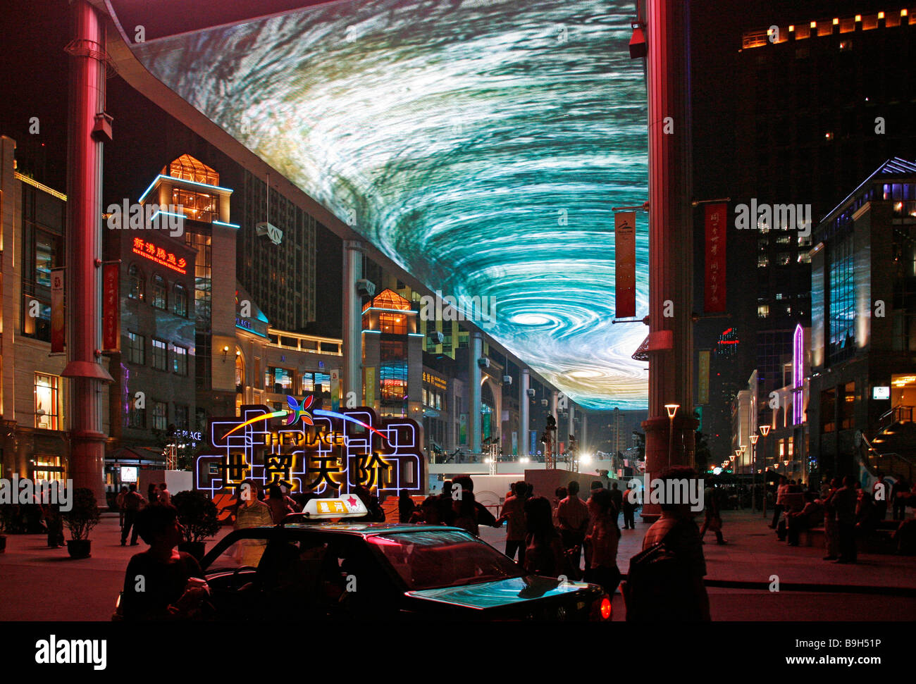 Beijing shopping mall hires stock photography and images Alamy