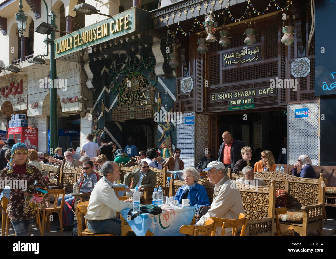 Street café, guests, Hussein Square, Khan el-Khalili bazar, Cairo, Egypt, Africa Stock Photo