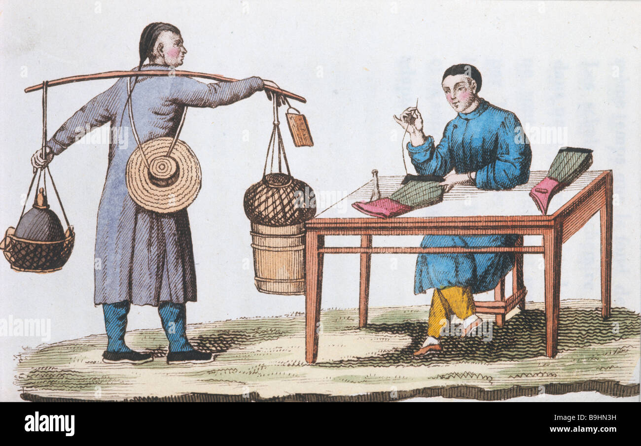 Chinese engraving hires stock photography and images Alamy