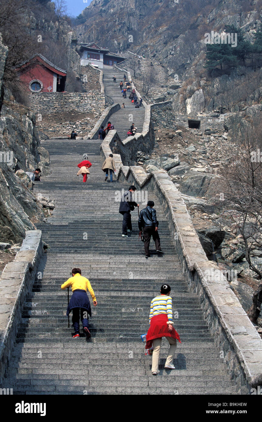 China Shandong Province Tai an Tai shan Sacred Mountain