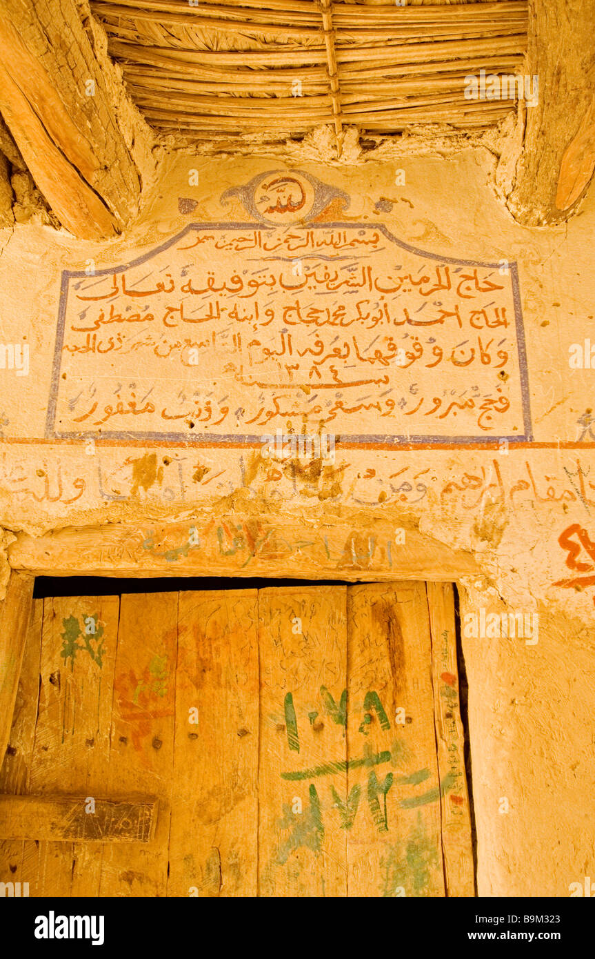 Egypt, Libyan Desert, Dakhla Oasis, El Qasr ancient village Stock Photo
