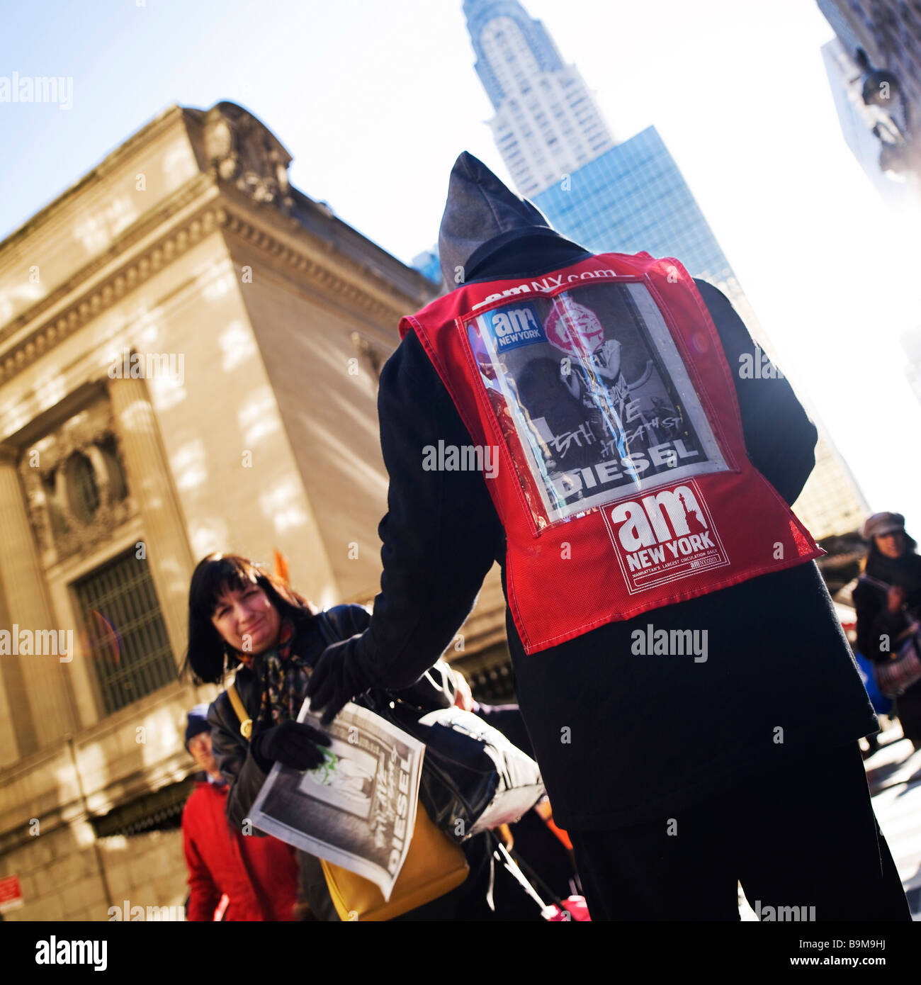 Daily news building new york hires stock photography and images Alamy