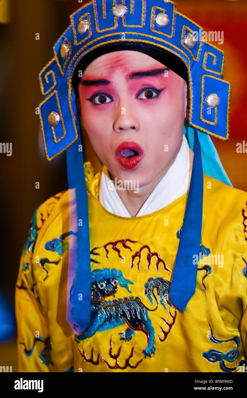 Taiwan, Taipei, Taiwan Cement Hall, Taipei Eye, Chinese opera singer Stock Photo