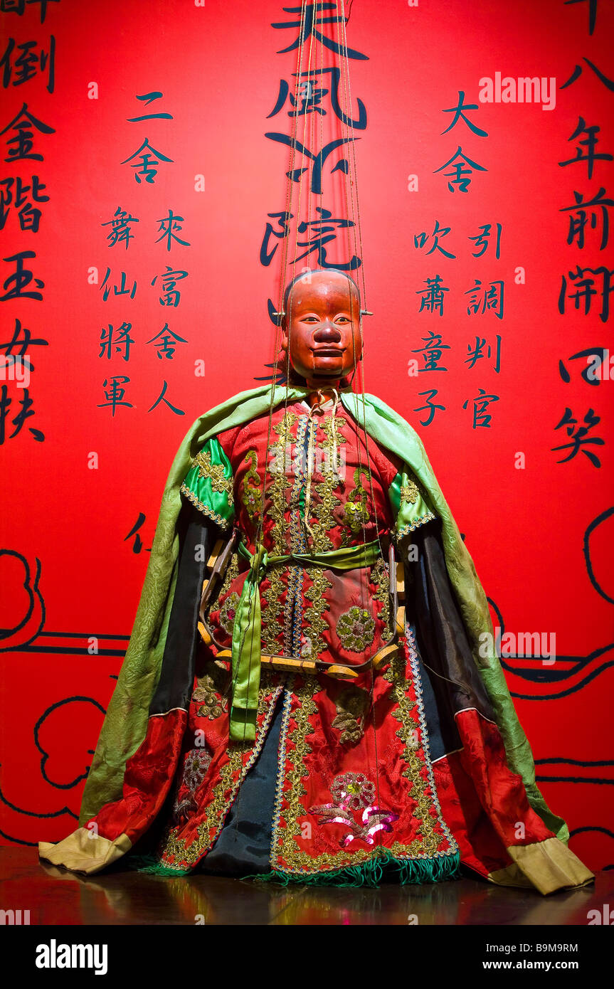 Taiwan, Taipei, Lin LiuHsin Puppet Museum, puppets exhibition Stock