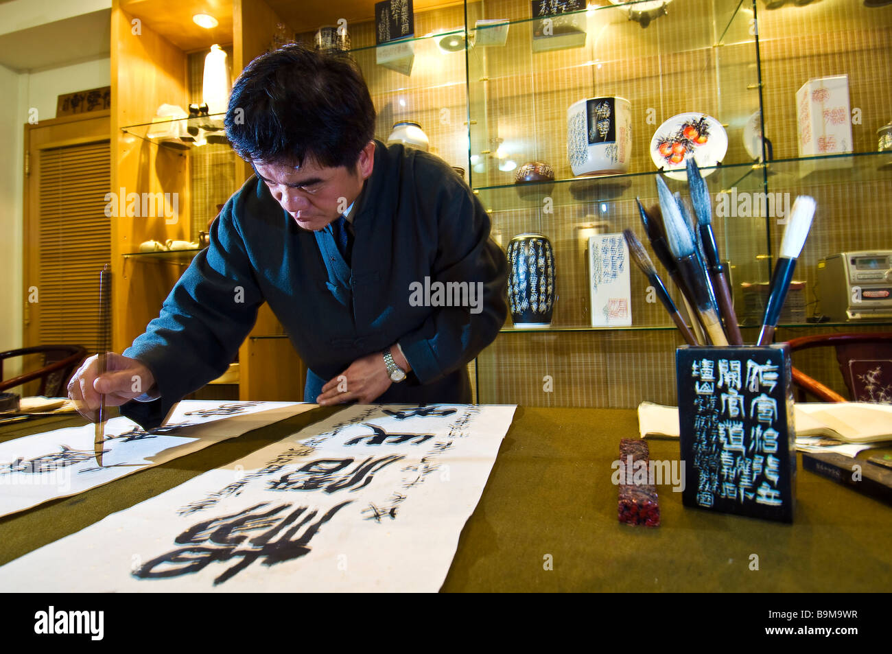 Taiwan, Taoyuan district, ChungLi, calligraphy master Pang Chiu Liu