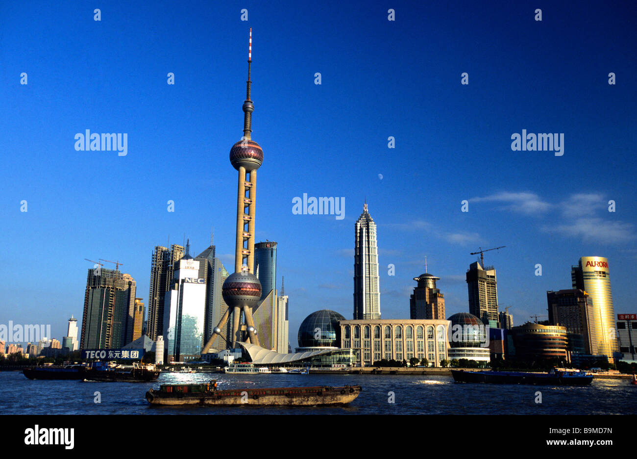 Architecture in pudong shanghai hi-res stock photography and images - Alamy