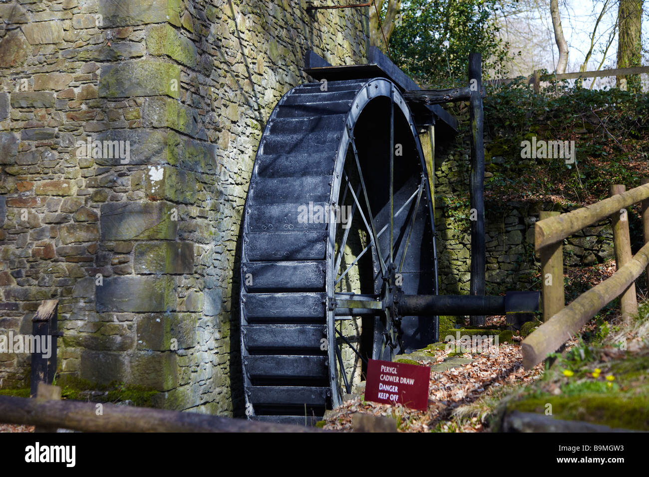 Melin Bompren Corn Mill, St Fagans National History Museum, St Fagans