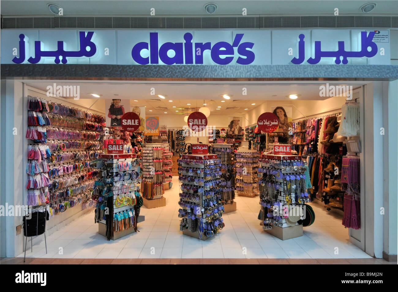 Marina shopping mall entrance to Claires accessories an American retail buisness shop front bilingual multilingual sign Abu Dhabi UAE Middle East Asia Stock Photo