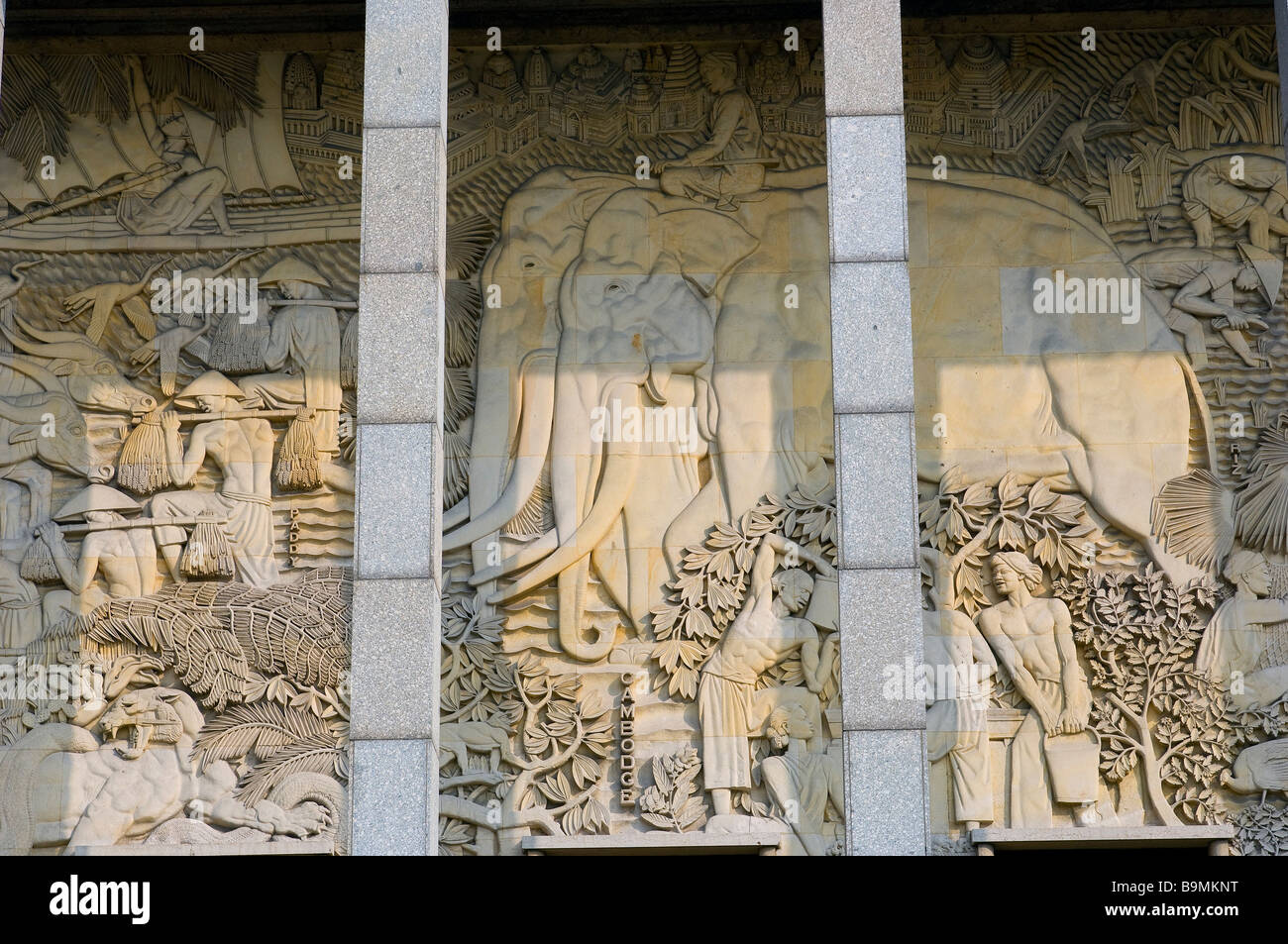 France, Paris, The national city of immigration history, museum Stock
