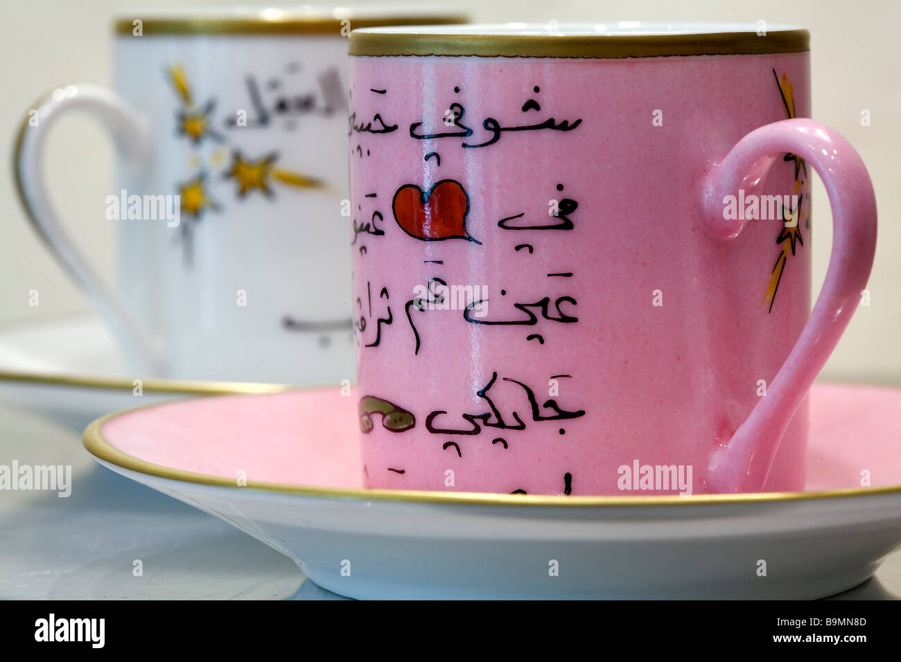 United Arab Emirates, Dubai, Jumeirah district, Village Mall, Sauce