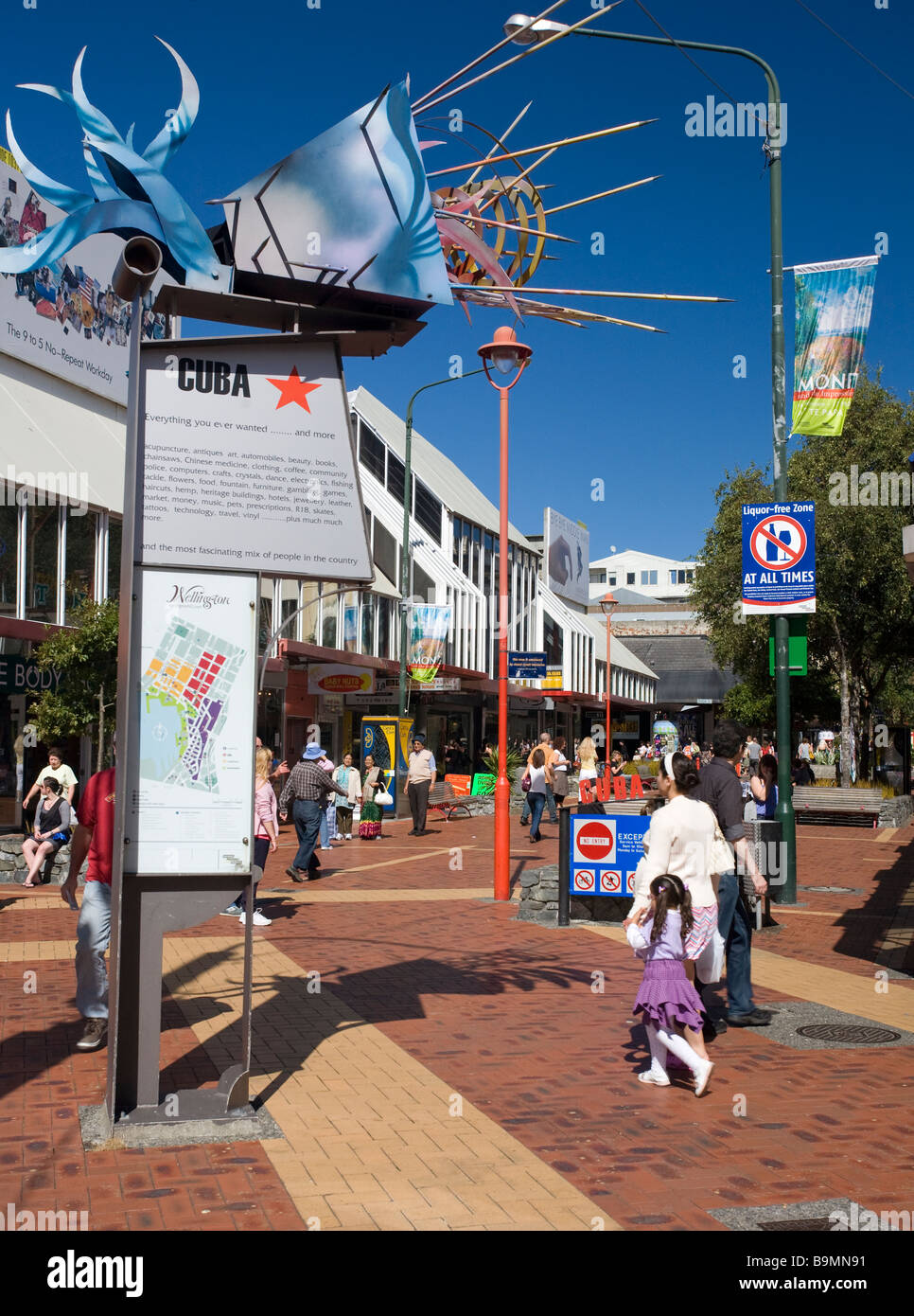 Cuba Street, Wellington New Zealand Stock Photo