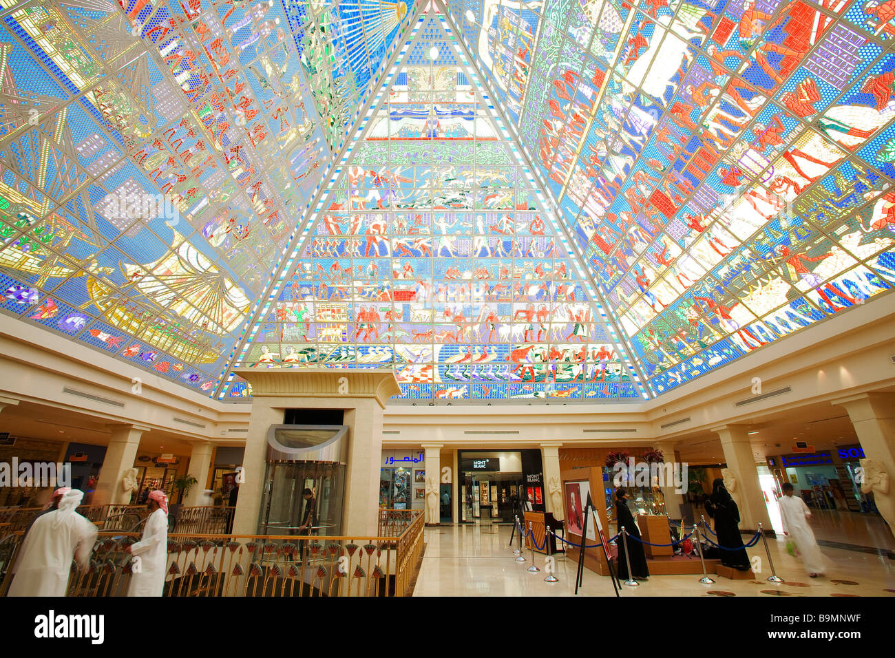 United Arab Emirates, Dubai, Wafi shopping center, pyramidal roof Stock