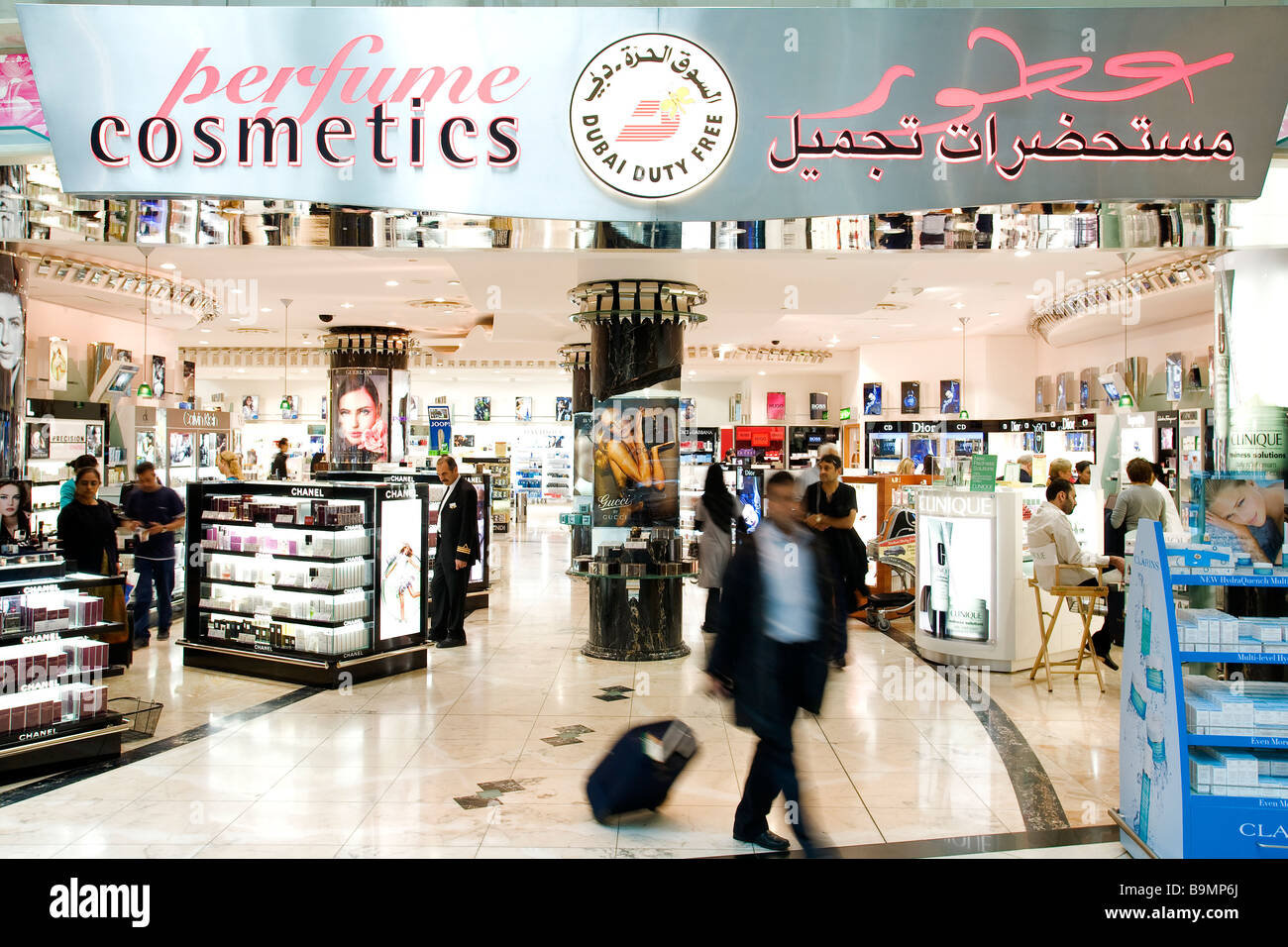 United Arab Emirates, Dubai, Dubai International Airport, Dubai Duty Free,  perfumes and cosmetics shop Stock Photo - Alamy