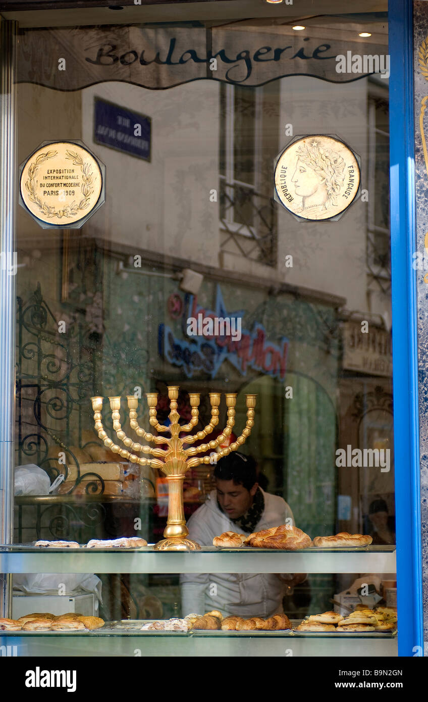 France, Paris, Rue des Rosiers in the Jewish District, Murciano Bakery shop window Stock Photo