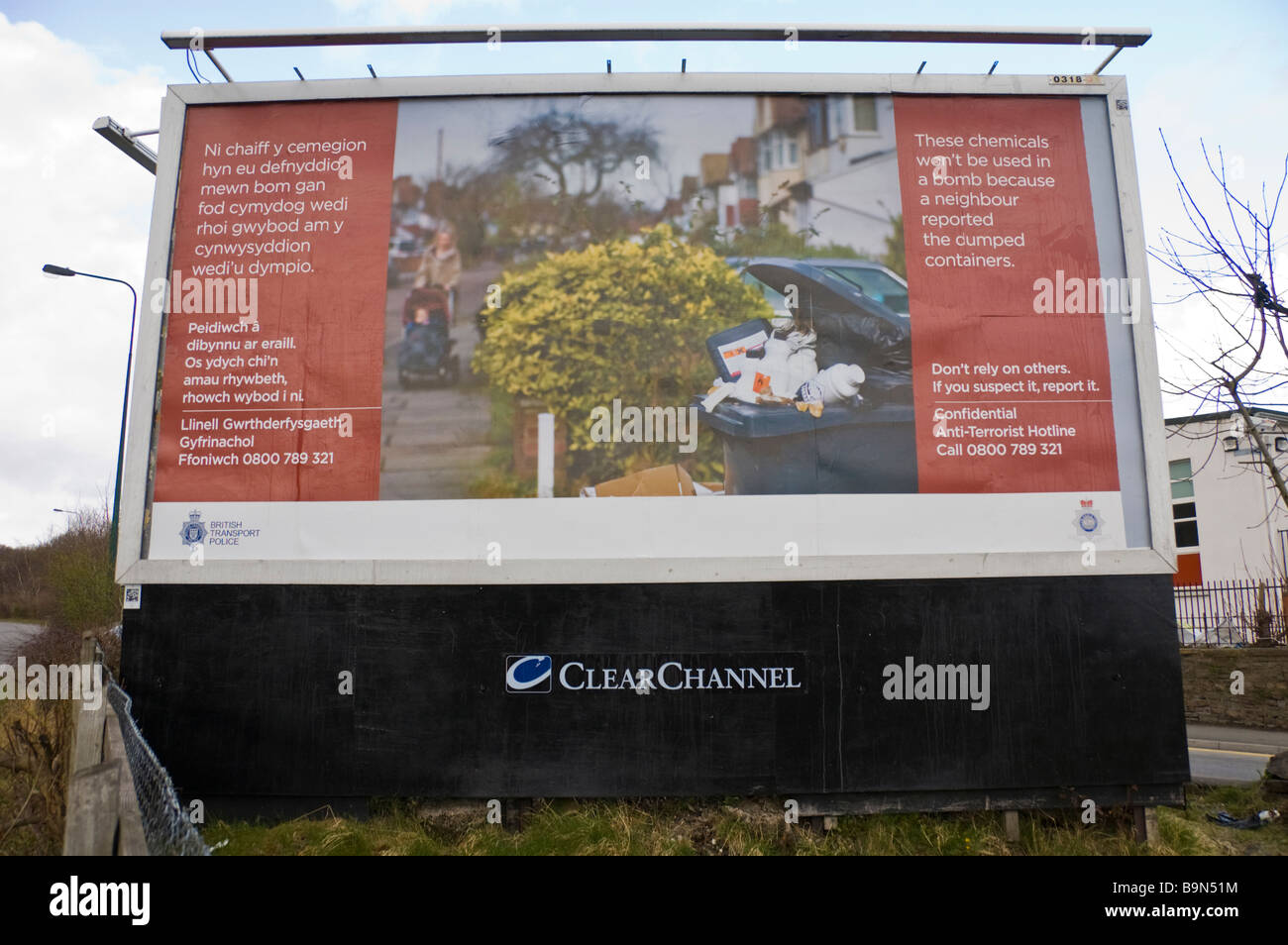 Advertising billboard for British Transport Police anti terrorism campaign at Blaina South Wales UK Stock Photo