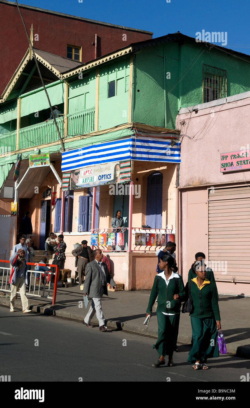 Arat Killo Post Office, Addis Ababa (+251 93 149 2467)