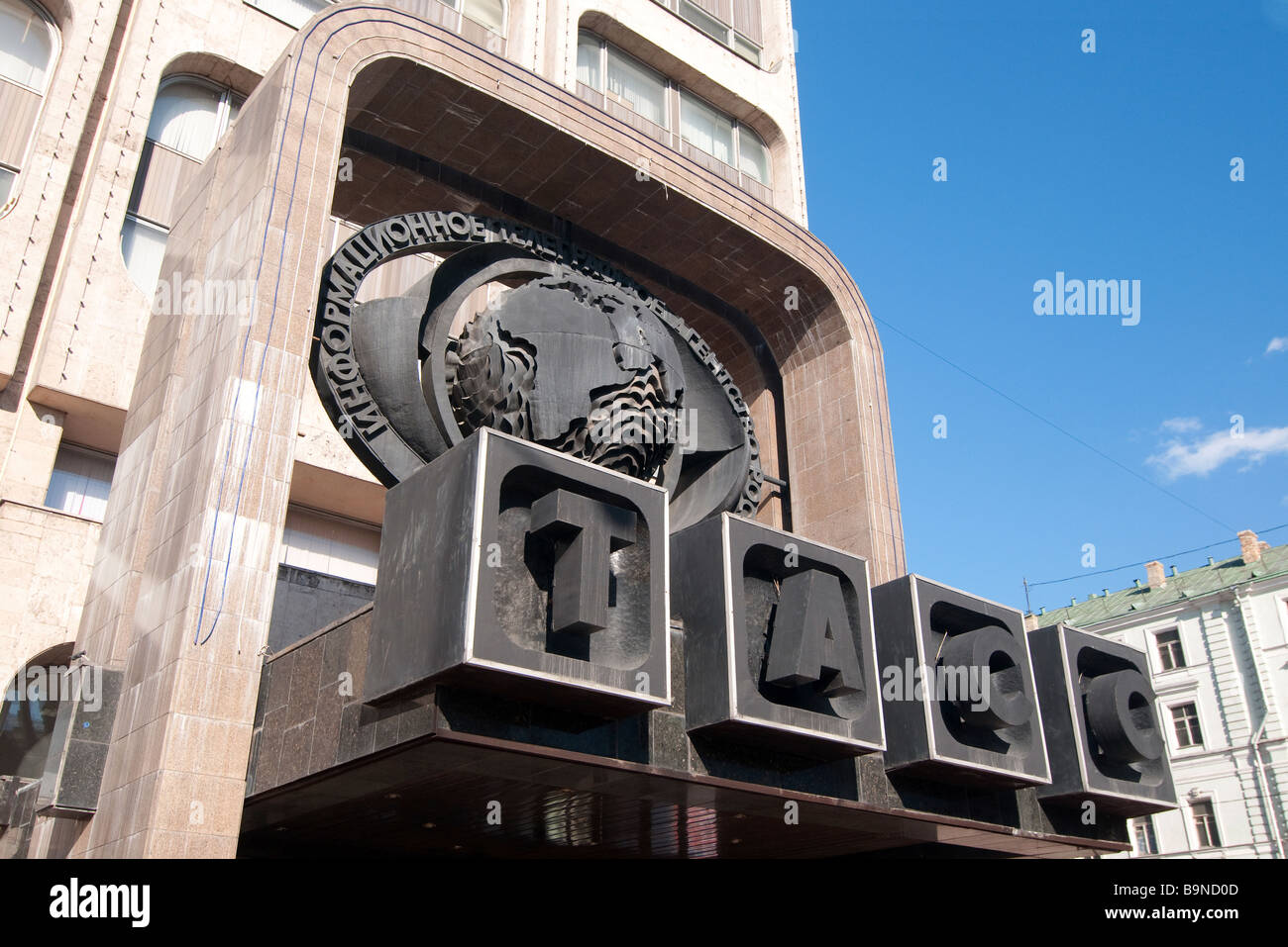 Itar tass hi-res stock photography and images - Alamy