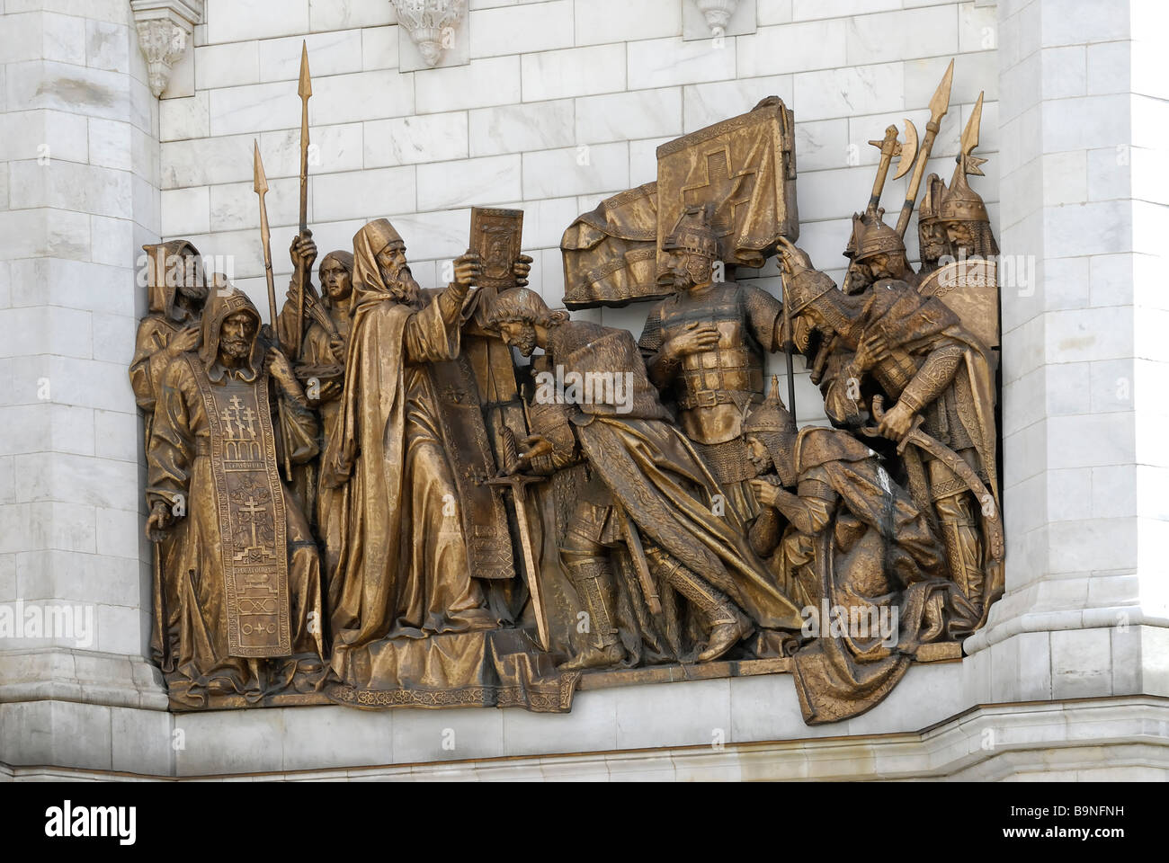 Bible life bronze high relief on the wall of the Cathedral of Christ