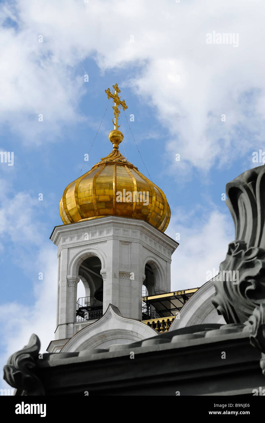Belltower of the cathedral of Christ the Saviour Moscow Russia Stock Photo