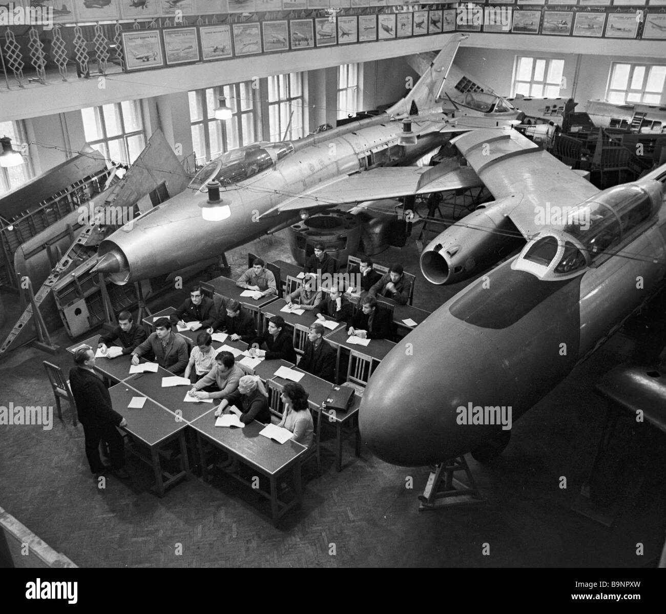Харьковский Авиационный Институт Фото 1970 Год