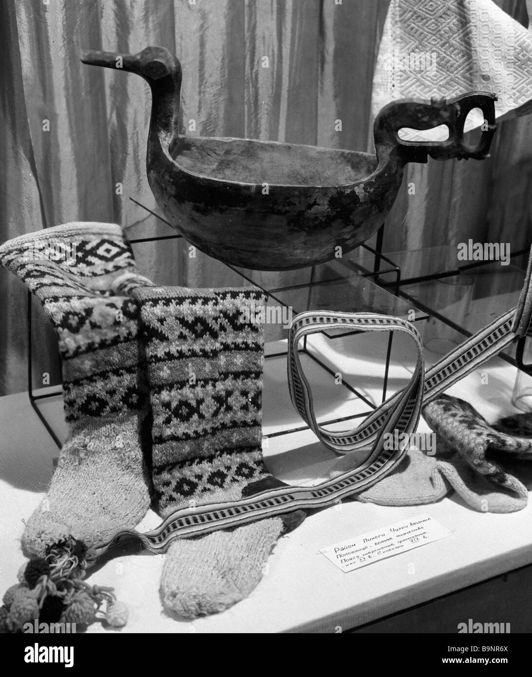 Vector map Arkhangelsk