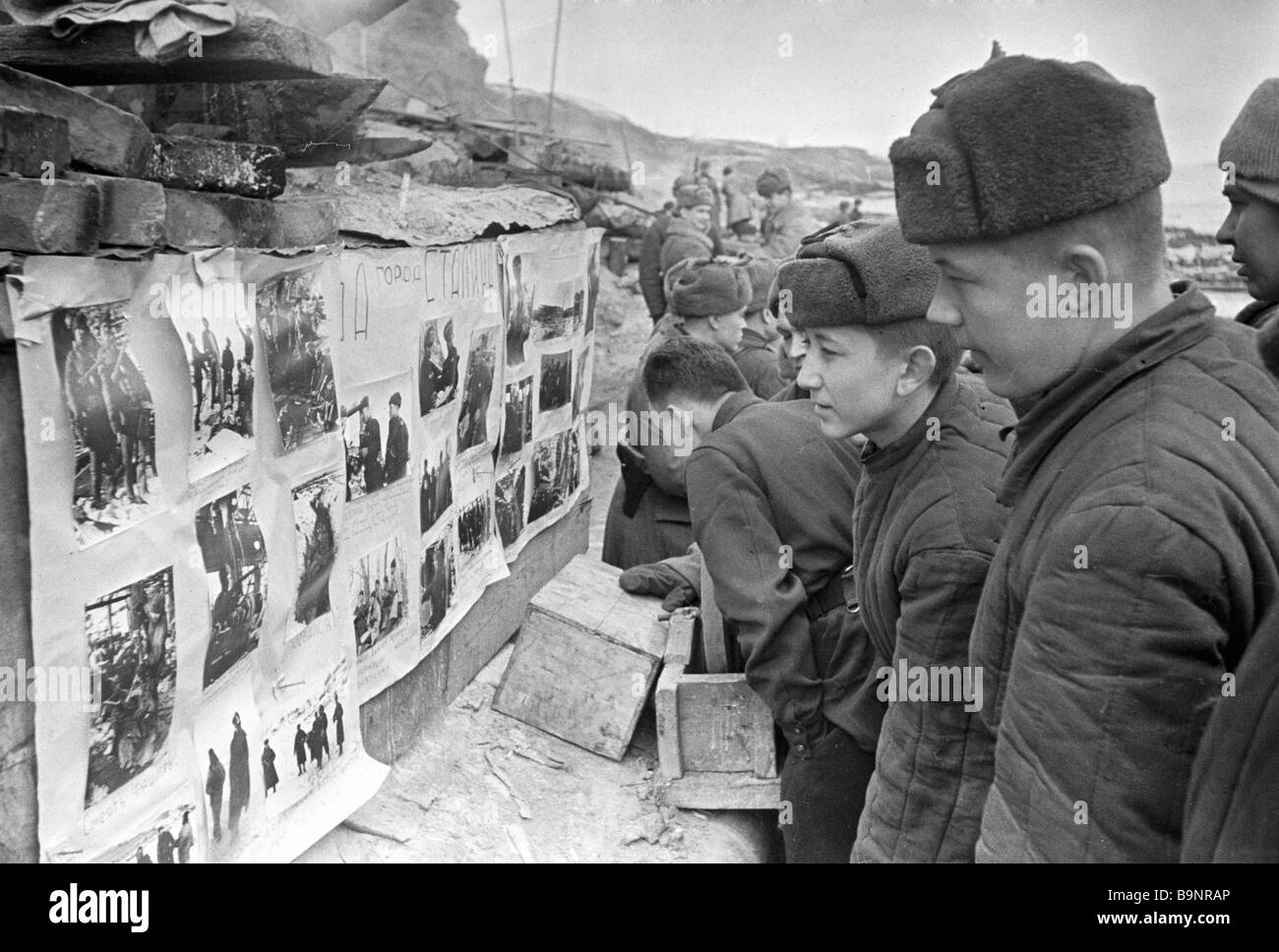 Солдатам сталинграда. Сталинградская битва (1942-1943 годы). Сталинградская битва 1942. Советские солдаты в Сталинграде 1942.