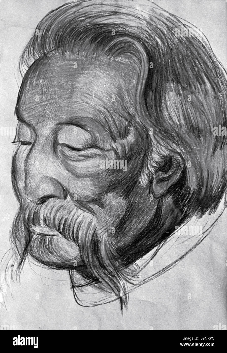 A reproduction of the portrait of Mongolian academic Byambiin Renchin ...