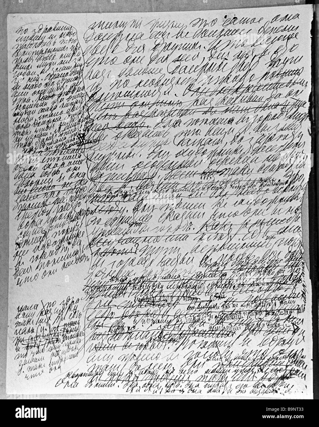 Reproduction of page from manuscript of story Kreutzer Sonata by Leo