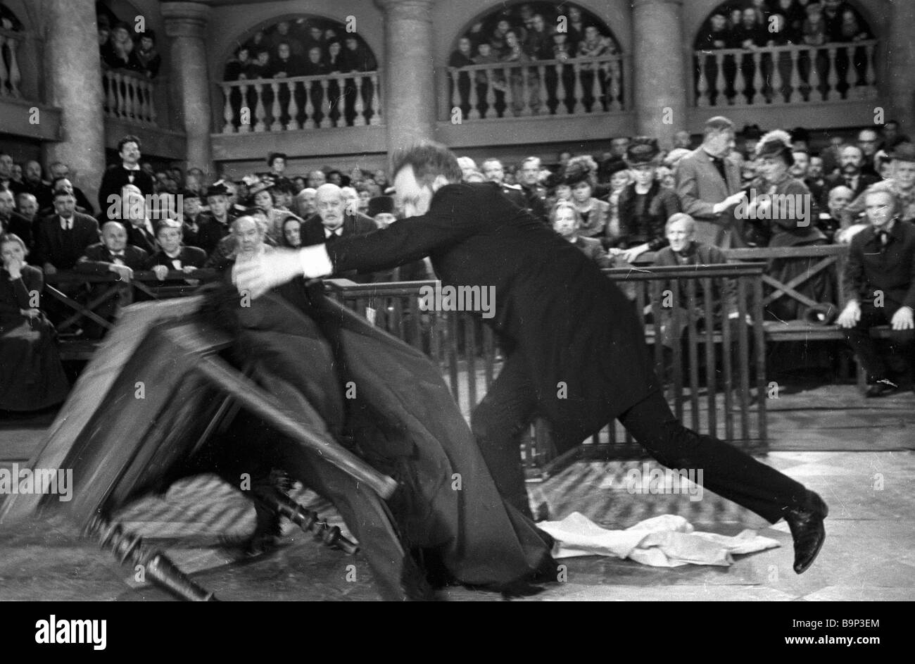 Scene in the courthouse from the film Brothers Karamazov Stock Photo