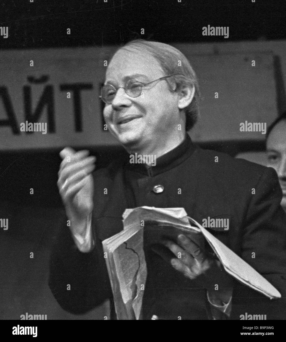 Actor Oleg Tabakov as lecturer in Vasily Aksenov s satirical play ...
