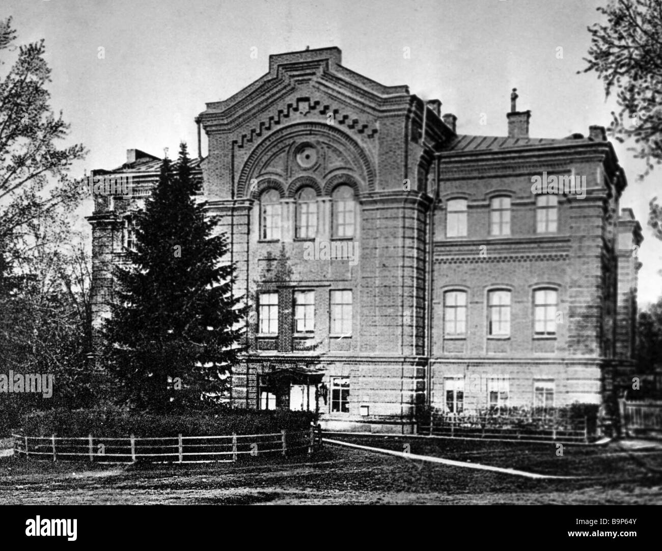 General information about Building technical school (Cherepovets) General information about Building technical school (Cherepovets)