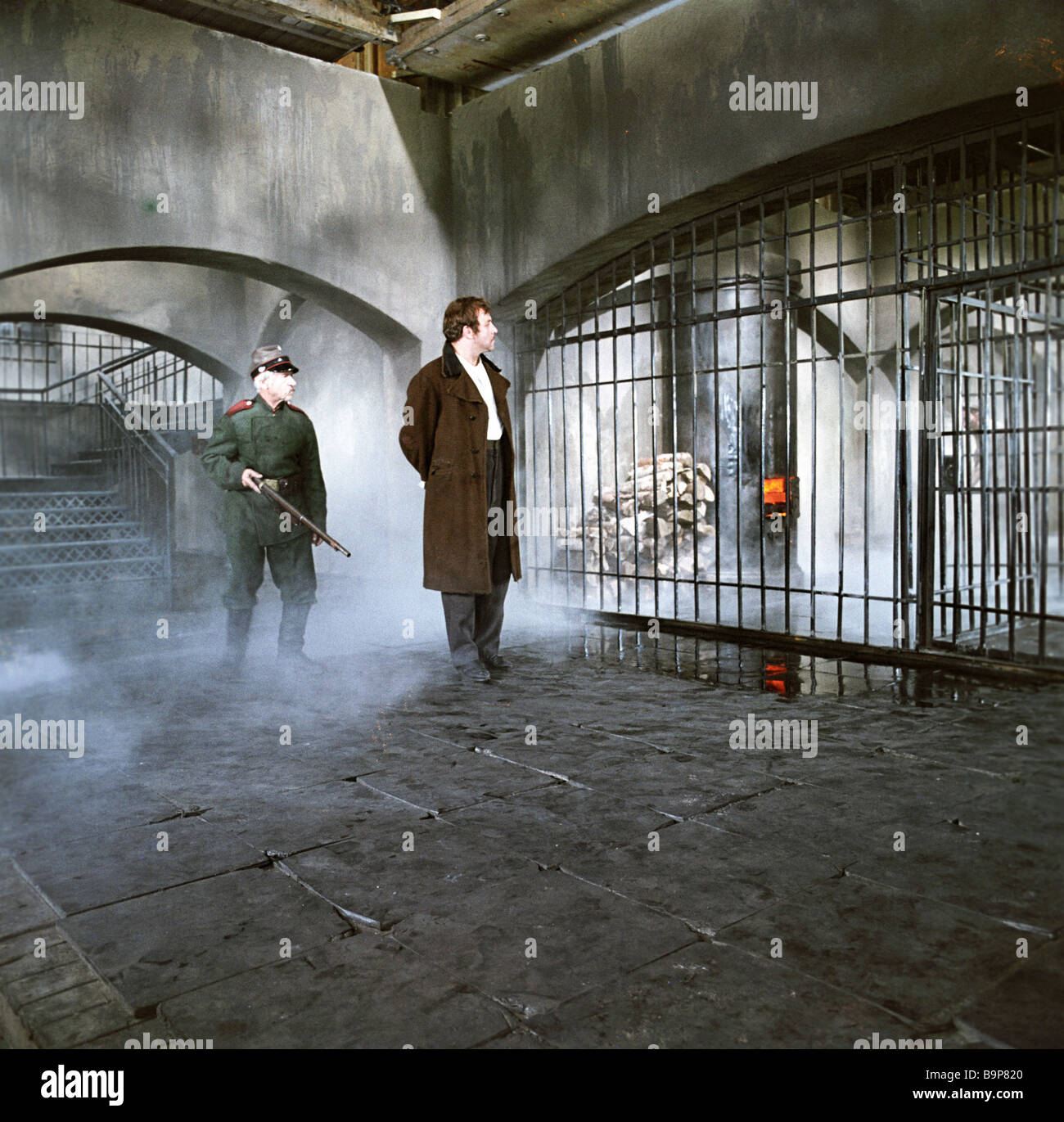 The Brothers Karamazov Stock Photos & The Brothers Karamazov Stock