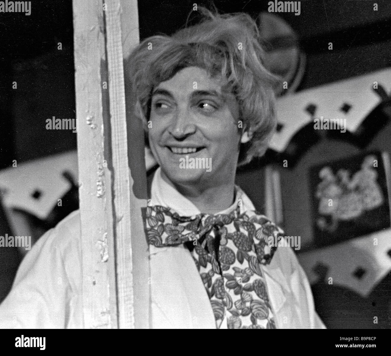 Vasily Ordynsky: biography, filmography Vasily Ordynsky: biography, filmography