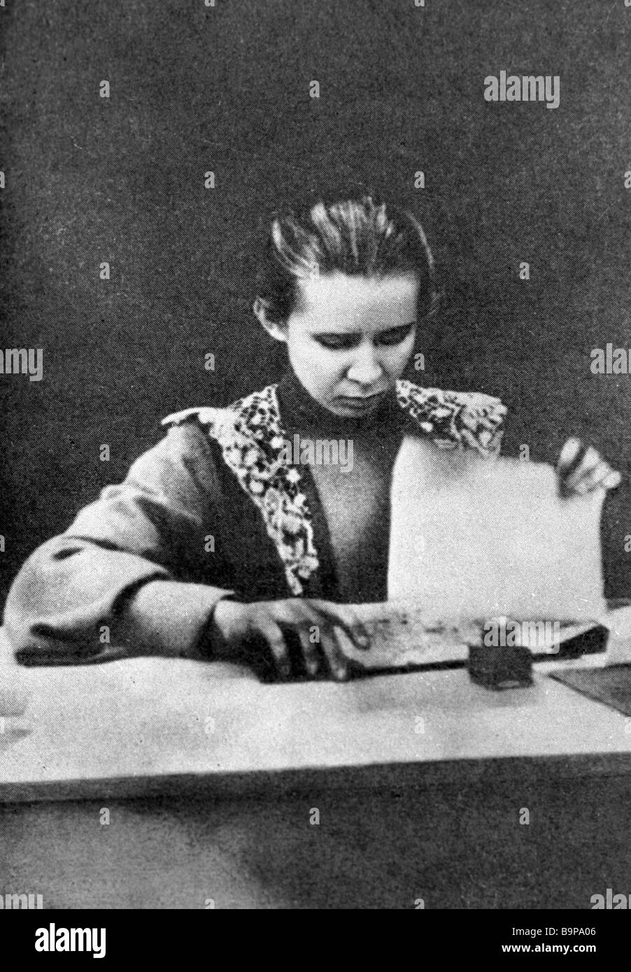 Ukrainian writer Lesya Ukrainka Larisa Petrovna Kosach Kvitka 1871 1913 ...