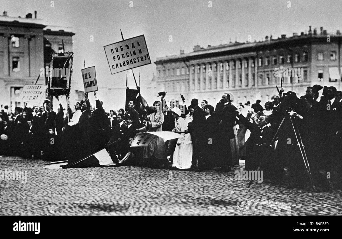 A demonstration in Palace Square on the day Russia entered World War I ...