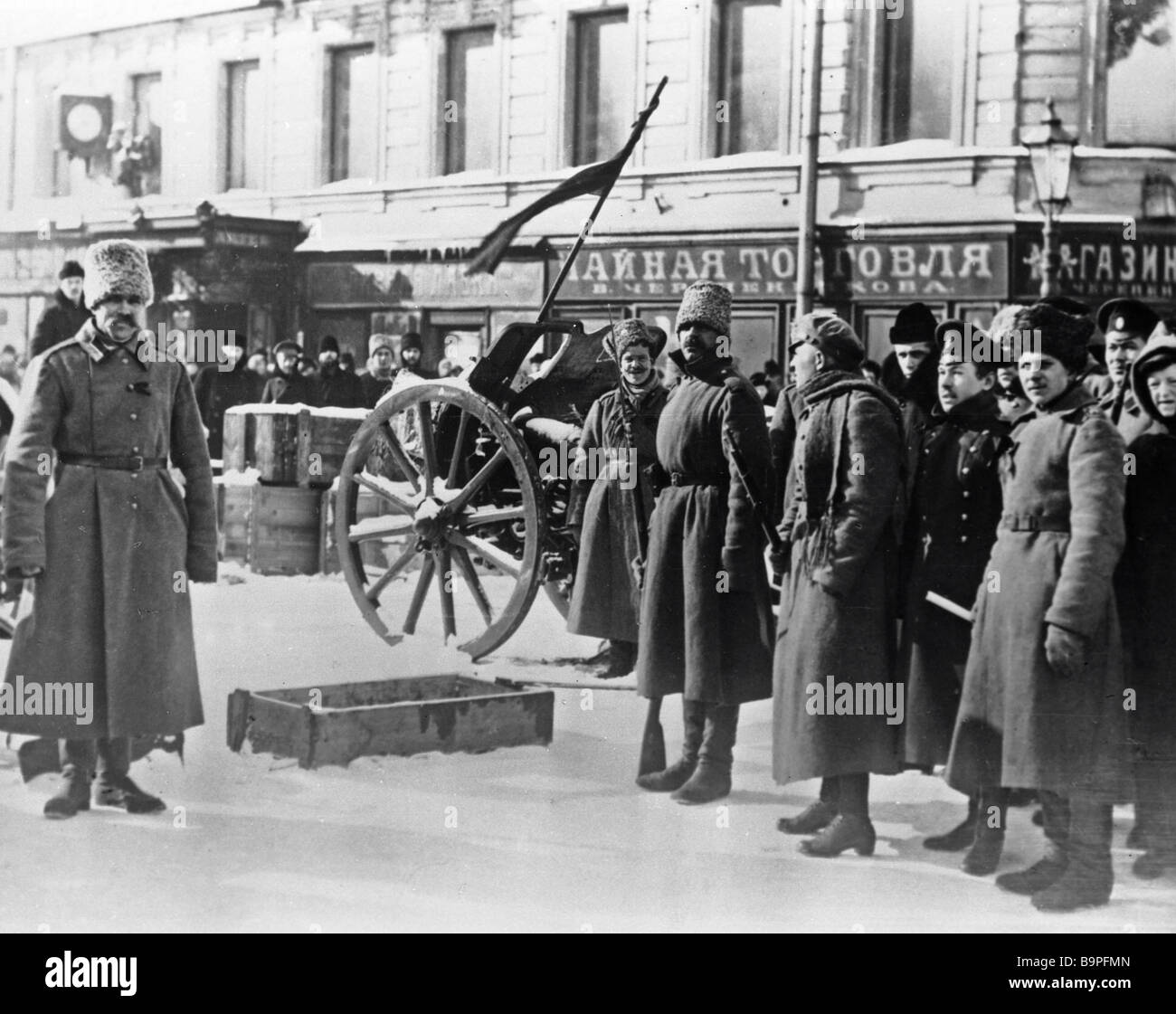 Революция 1917 в названиях улиц. Революция 1917 в названиях улиц. Ставрополь в годы революции 1917 года. Революция 1917 года в астрахани. Манифестация 23 февраля 1917.