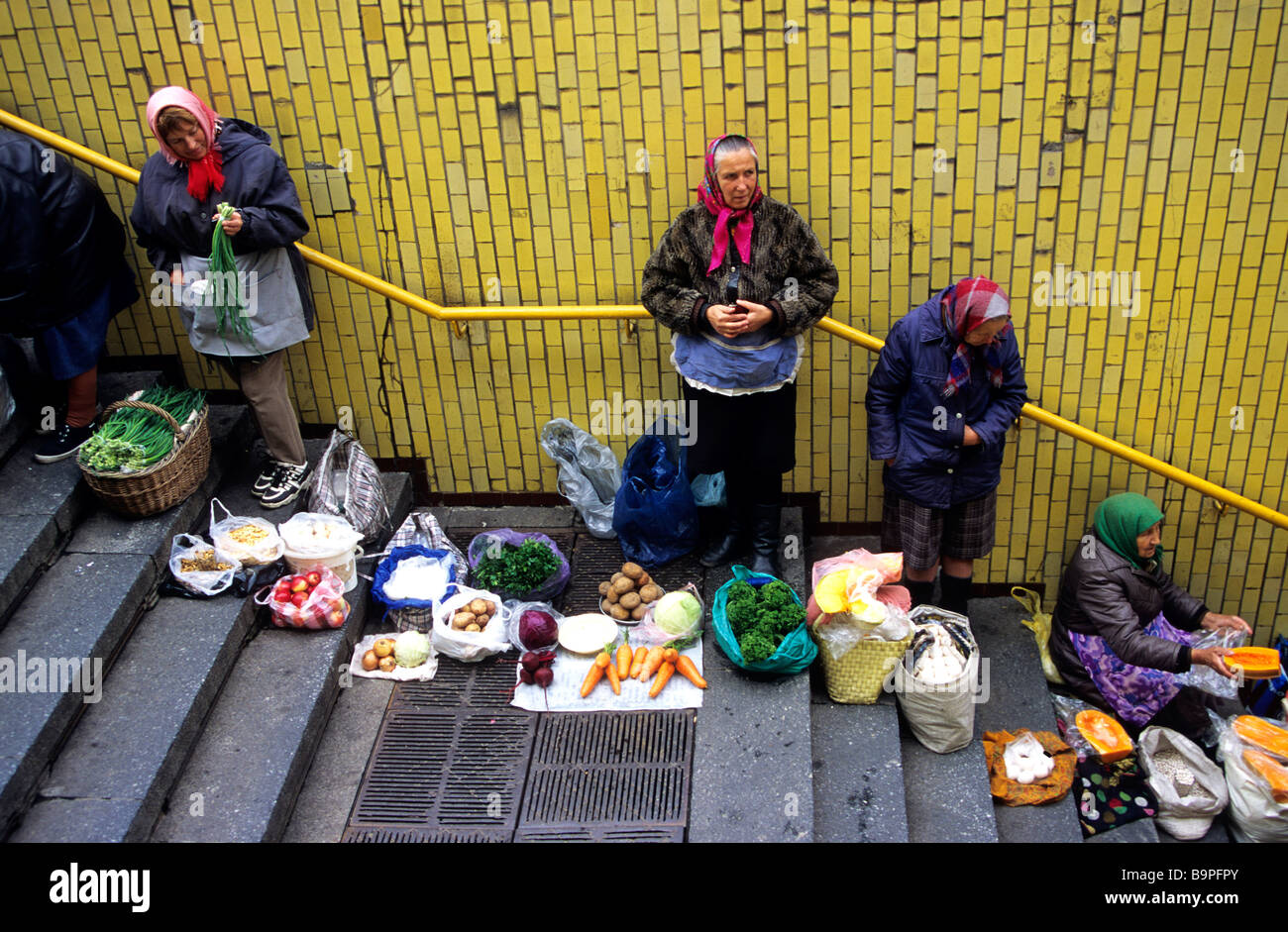 Ukraine, Kiev, exit of the subway Stock Photo