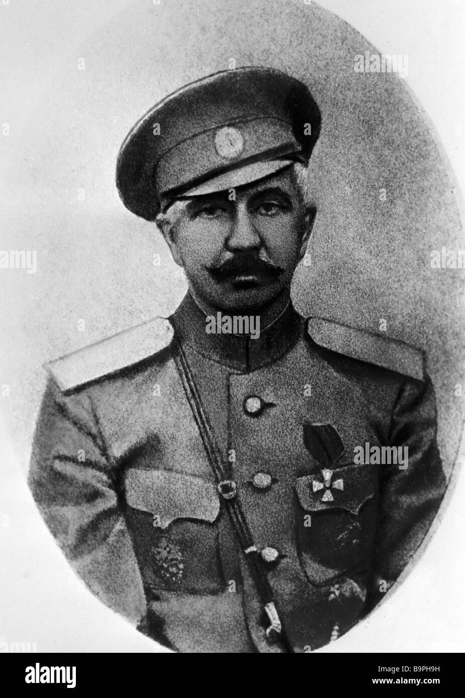Пётр Николаевич Краснов