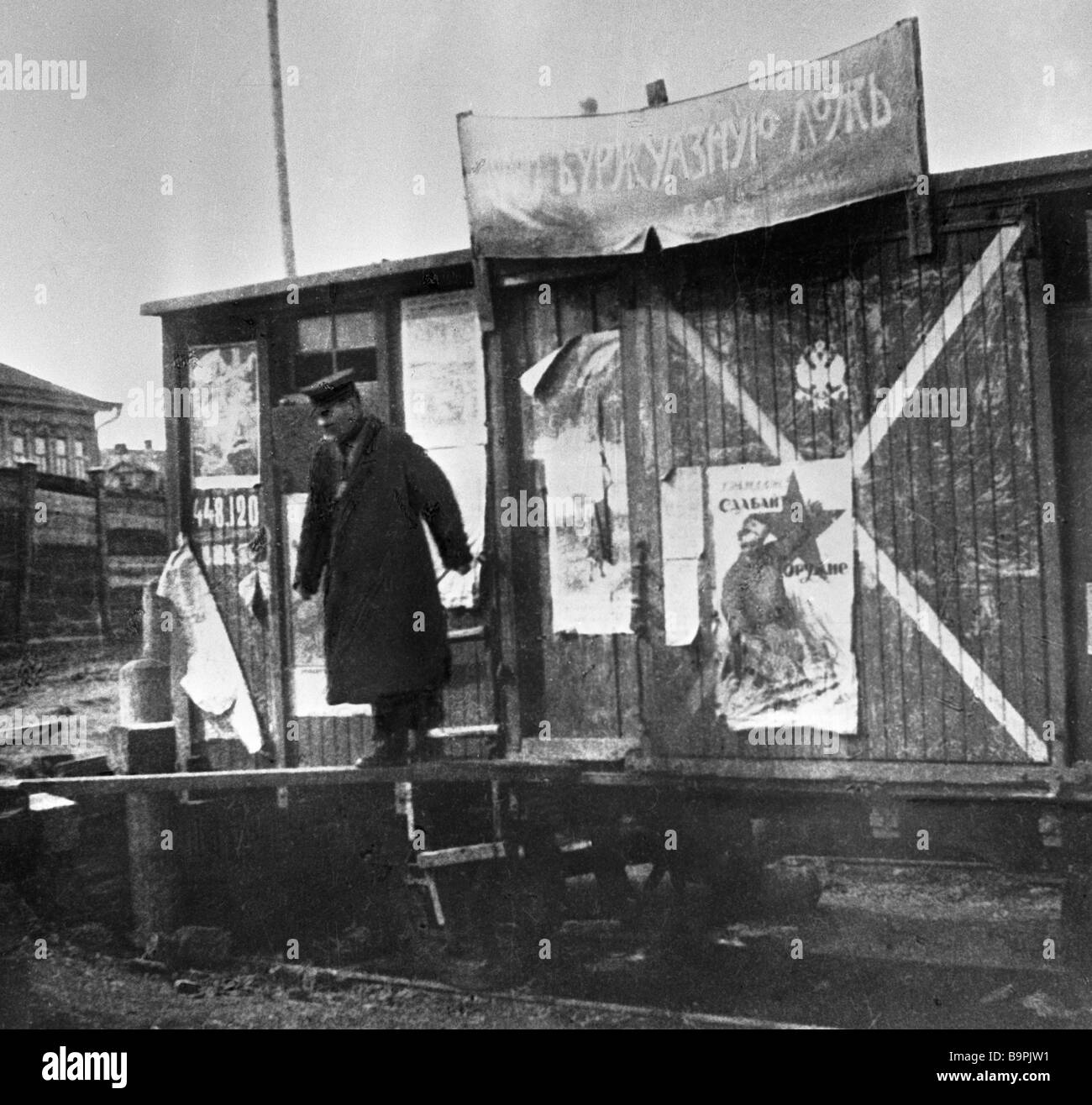 Kalinin at one of the cars of the all russian central executive